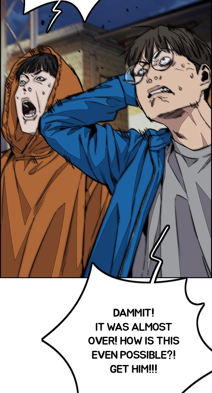 Read Wind Breaker Manhwa ENGLISH Manga Online