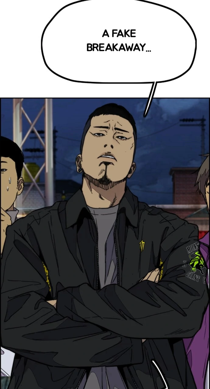 Read Wind Breaker Manhwa ENGLISH Manga Online