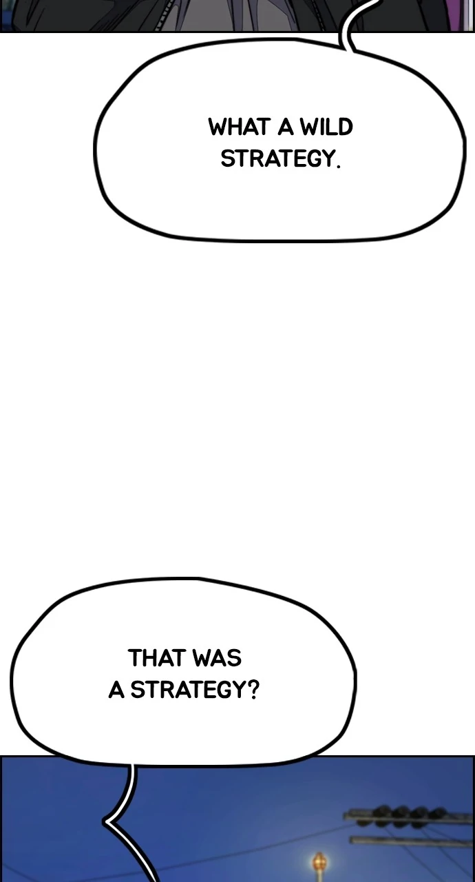 Read Wind Breaker Manhwa ENGLISH Manga Online