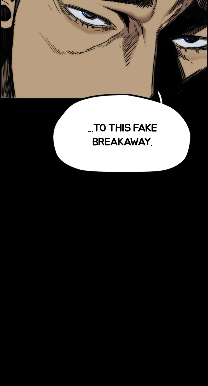 Read Wind Breaker Manhwa ENGLISH Manga Online