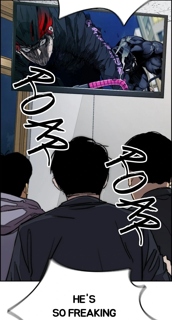 Read Wind Breaker Manhwa ENGLISH Manga Online