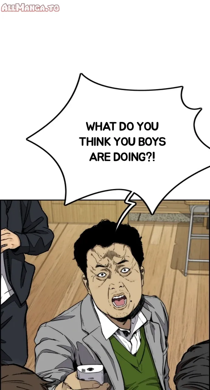 Read Wind Breaker Manhwa ENGLISH Manga Online