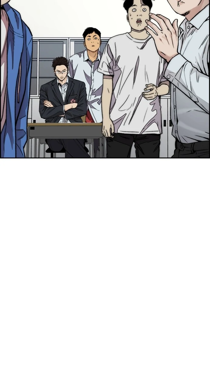 Read Wind Breaker Manhwa ENGLISH Manga Online