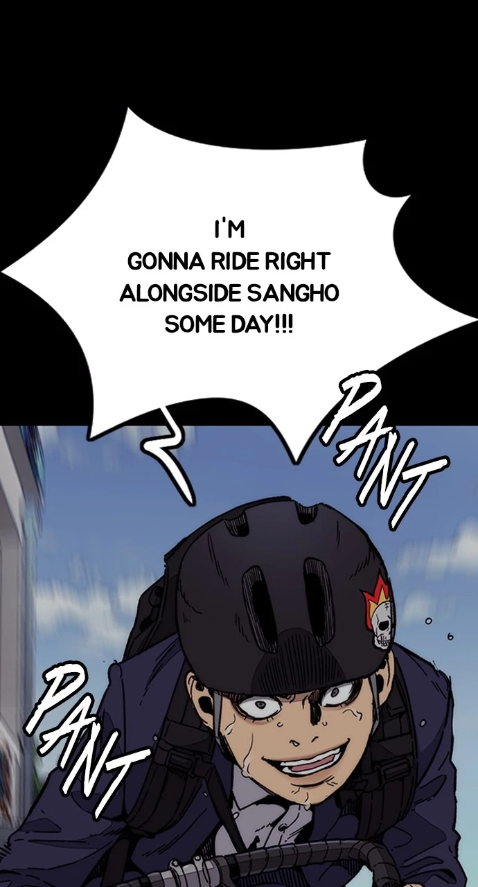 Read Wind Breaker Manhwa ENGLISH Manga Online