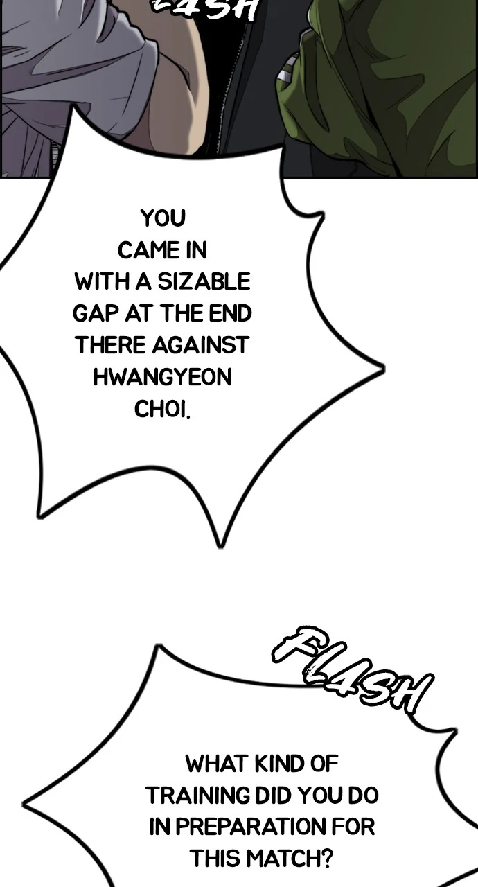 Read Wind Breaker Manhwa ENGLISH Manga Online