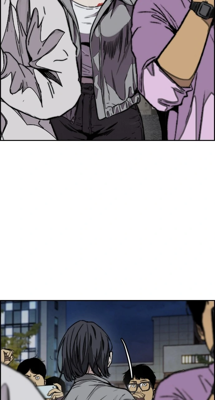 Read Wind Breaker Manhwa ENGLISH Manga Online