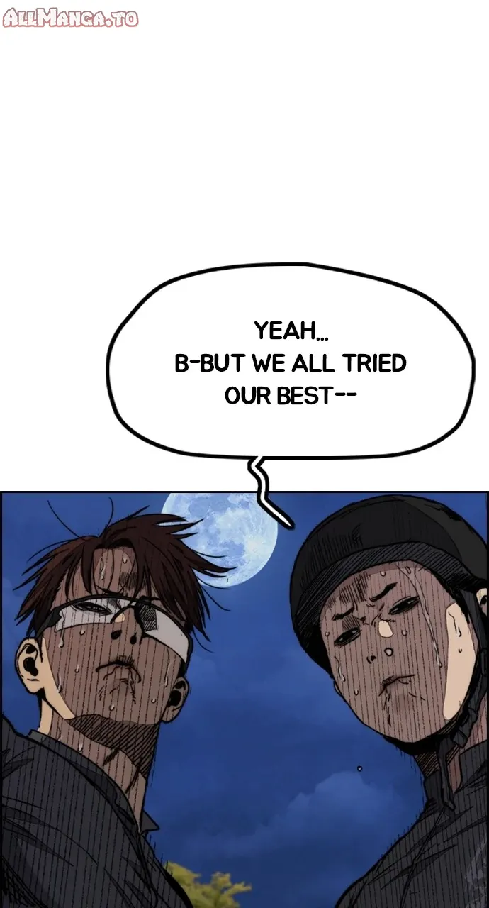 Read Wind Breaker Manhwa ENGLISH Manga Online