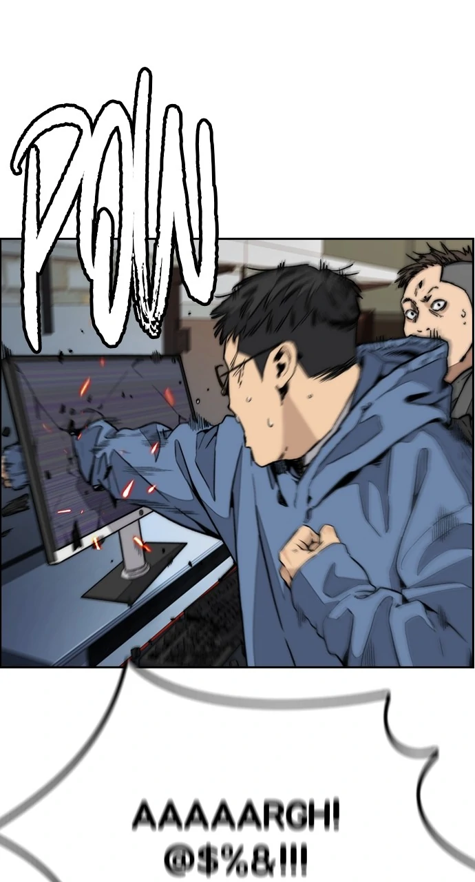 Read Wind Breaker Manhwa ENGLISH Manga Online