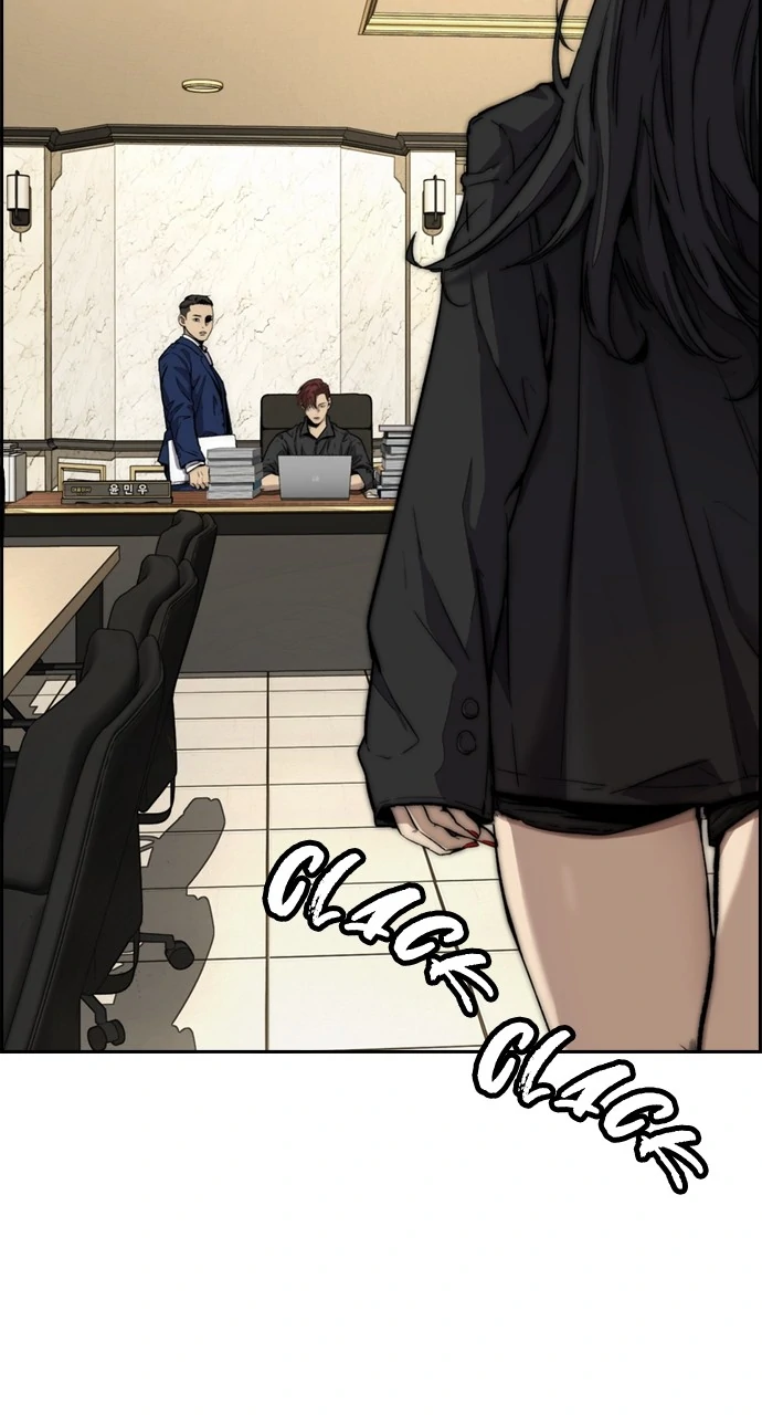 Read Wind Breaker Manhwa ENGLISH Manga Online