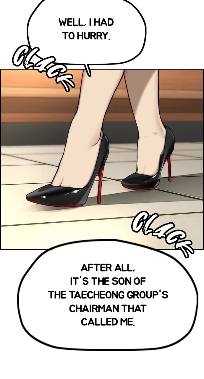 Read Wind Breaker Manhwa ENGLISH Manga Online