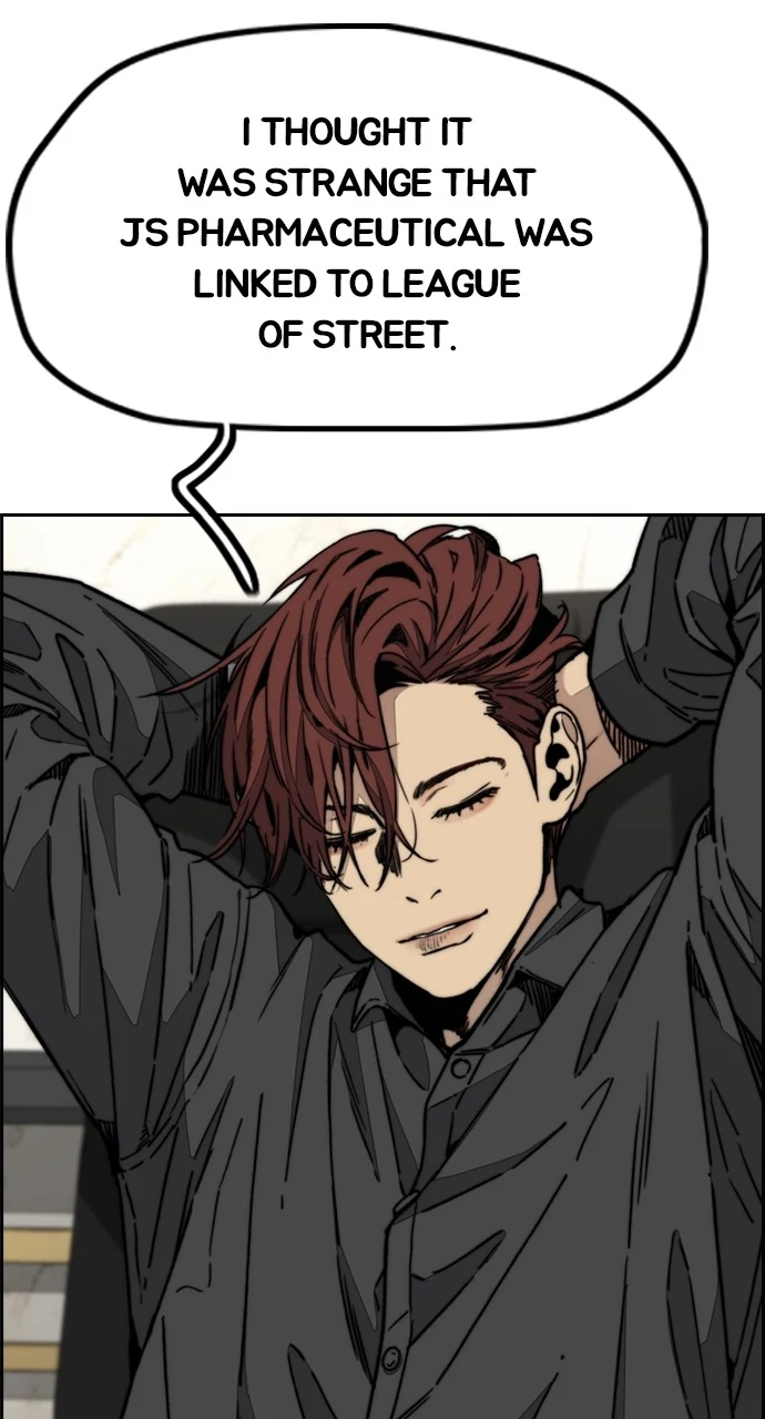 Read Wind Breaker Manhwa ENGLISH Manga Online