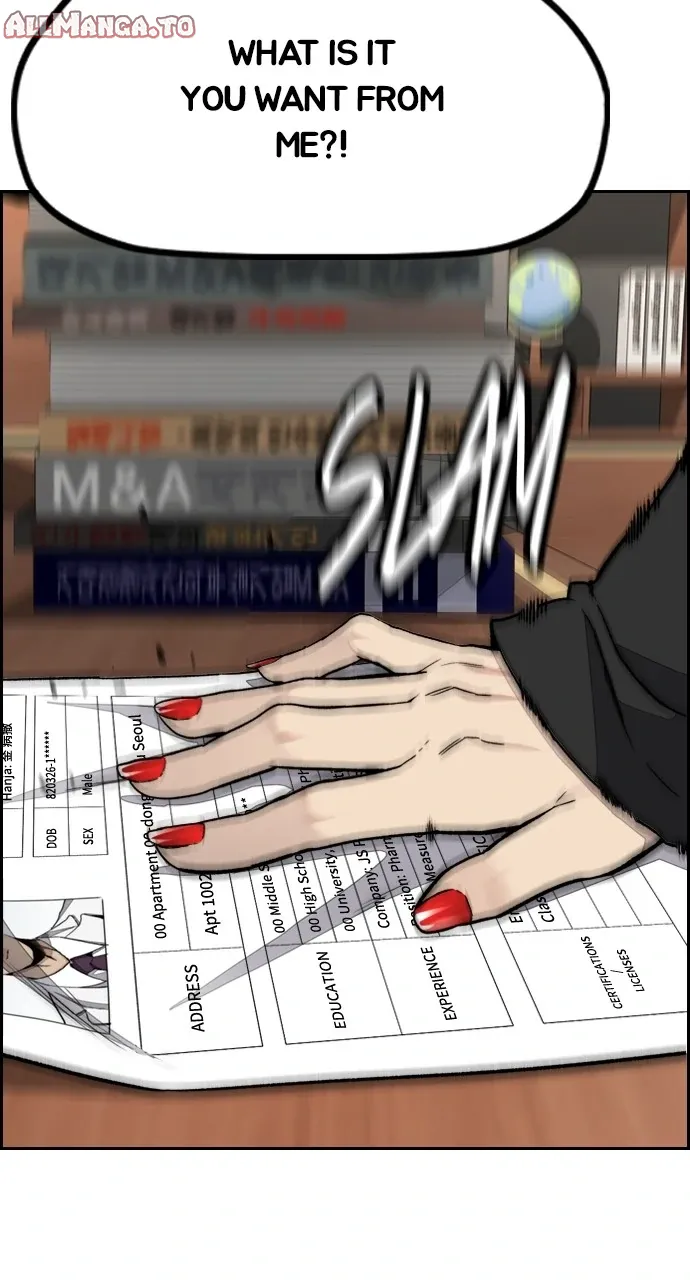 Read Wind Breaker Manhwa ENGLISH Manga Online