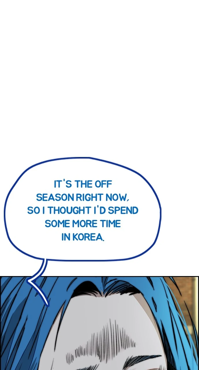 Read Wind Breaker Manhwa ENGLISH Manga Online