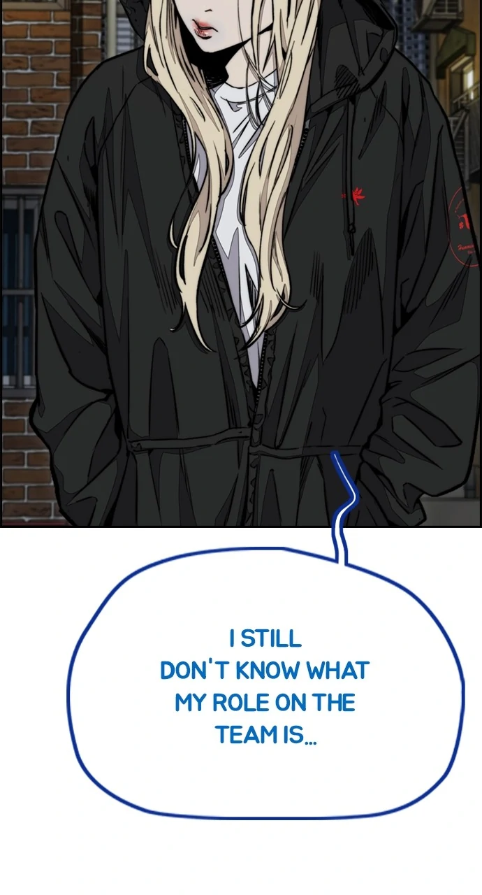 Read Wind Breaker Manhwa ENGLISH Manga Online