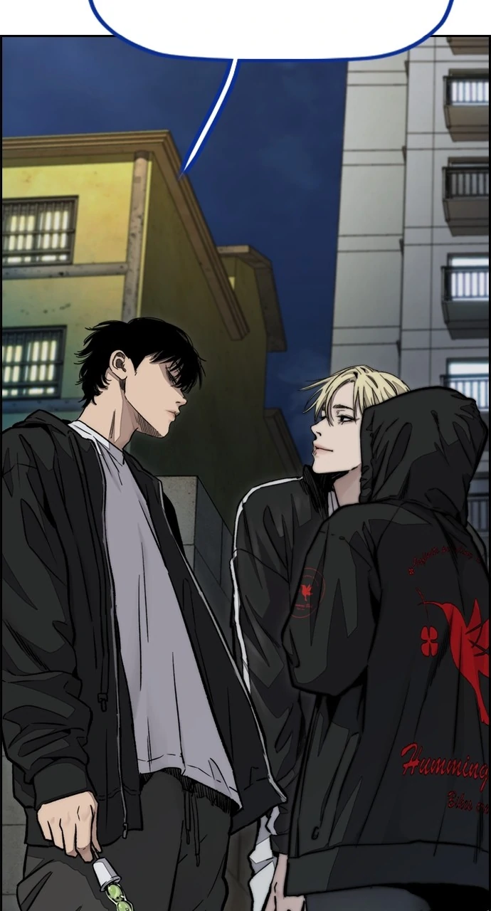 Read Wind Breaker Manhwa ENGLISH Manga Online