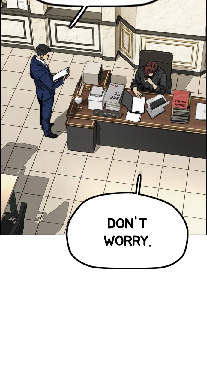 Read Wind Breaker Manhwa ENGLISH Manga Online