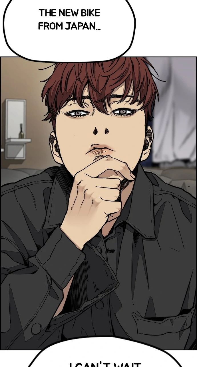 Read Wind Breaker Manhwa ENGLISH Manga Online