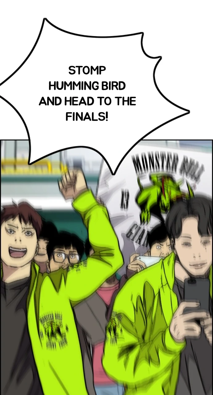 Read Wind Breaker Manhwa ENGLISH Manga Online