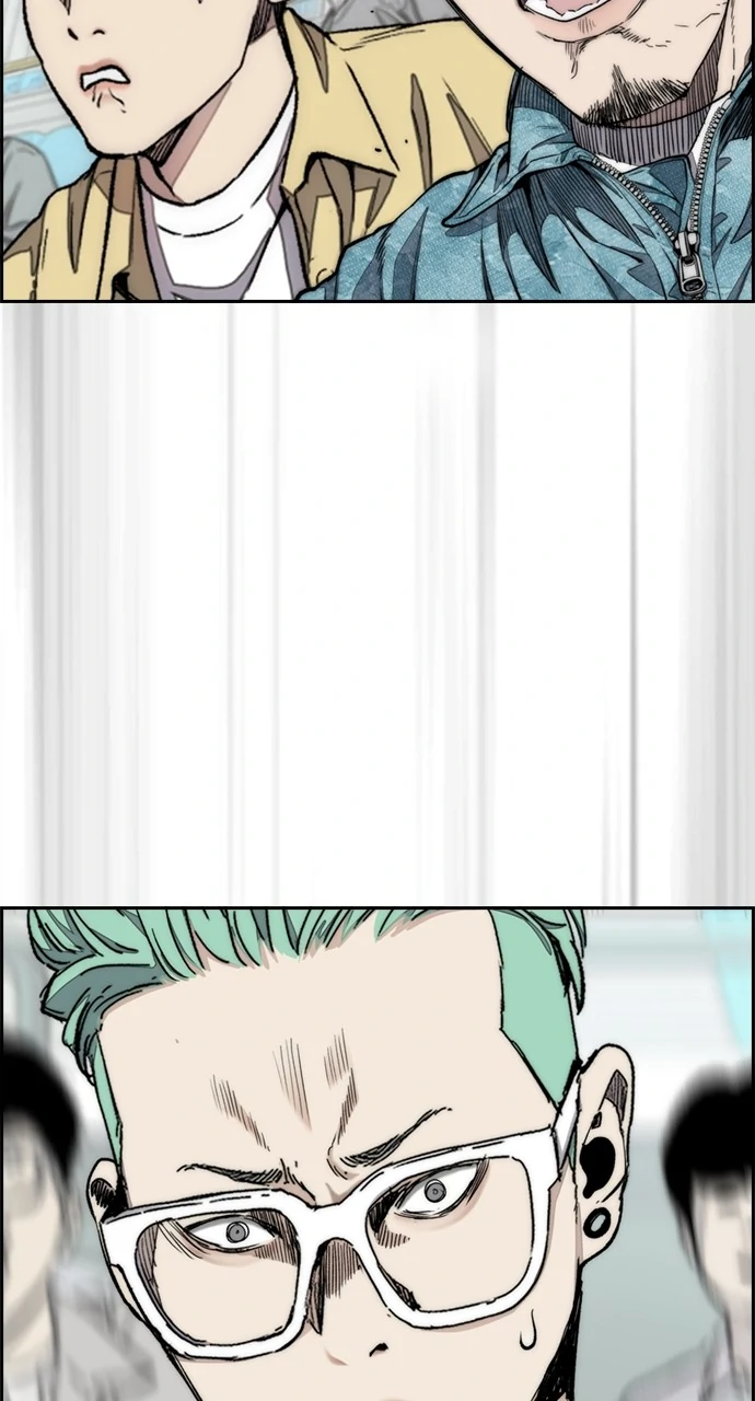 Read Wind Breaker Manhwa ENGLISH Manga Online