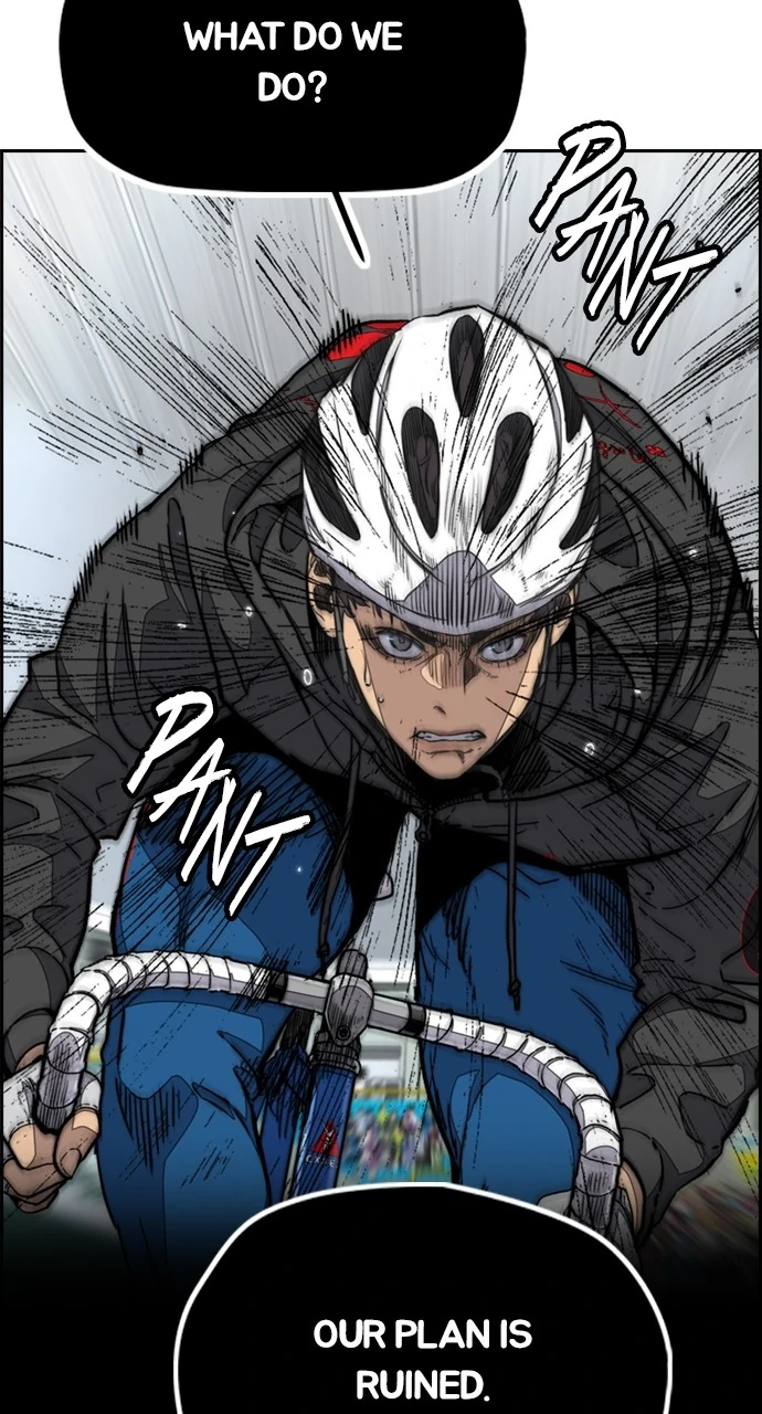 Read Wind Breaker Manhwa ENGLISH Manga Online