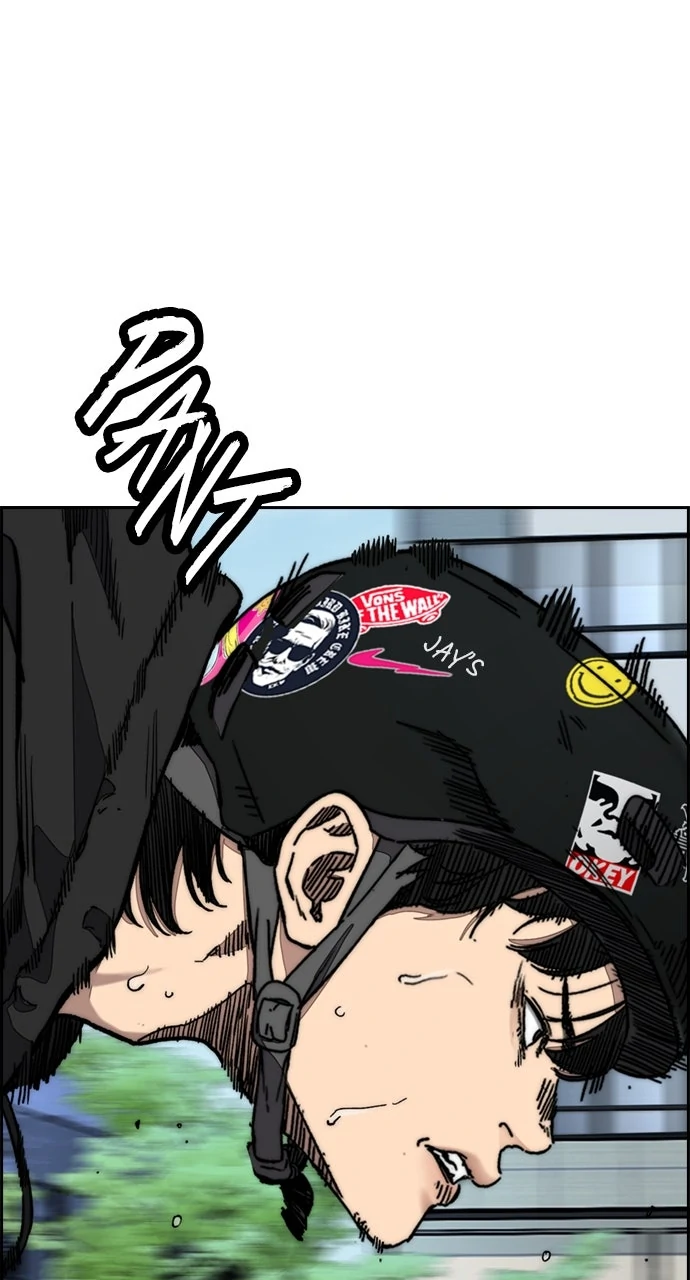 Read Wind Breaker Manhwa ENGLISH Manga Online