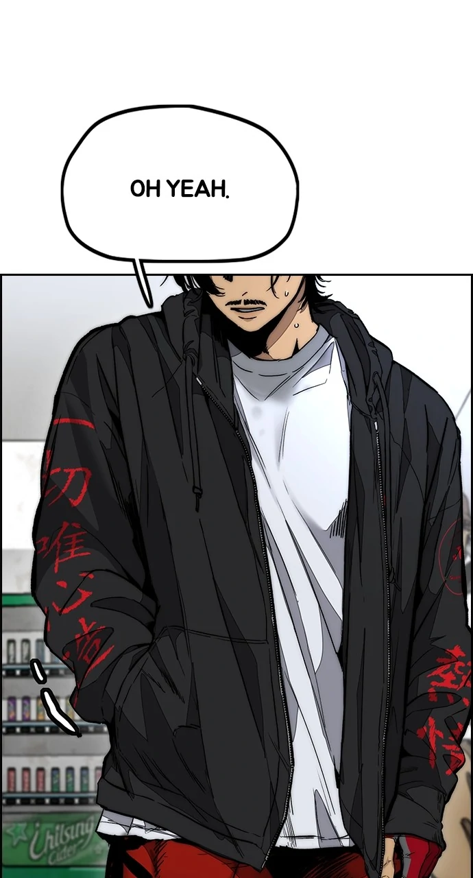 Read Wind Breaker Manhwa ENGLISH Manga Online