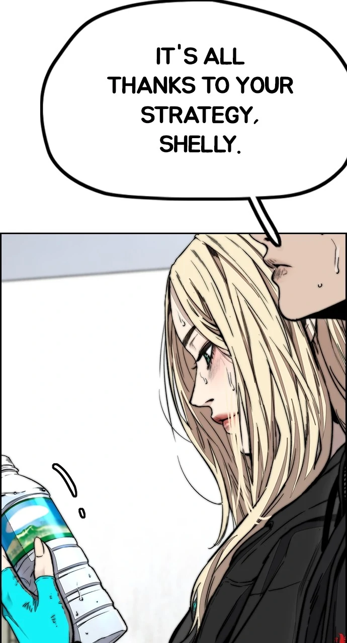 Read Wind Breaker Manhwa ENGLISH Manga Online