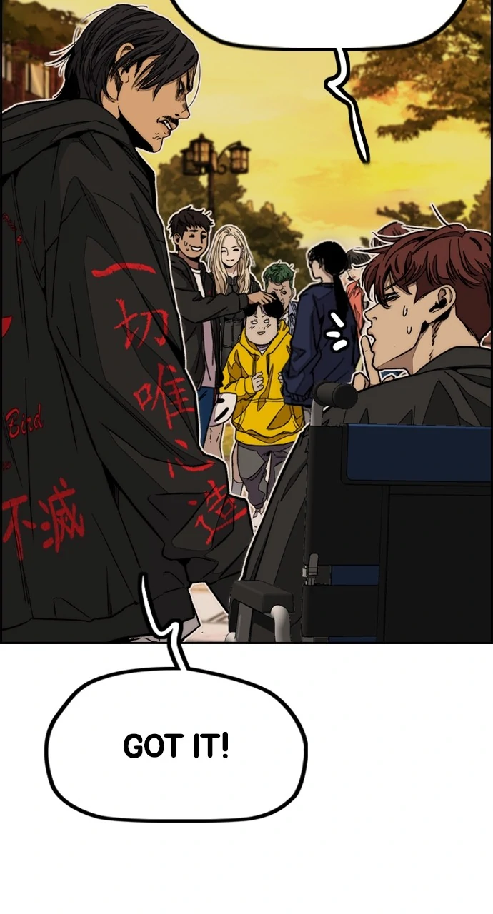 Read Wind Breaker Manhwa ENGLISH Manga Online