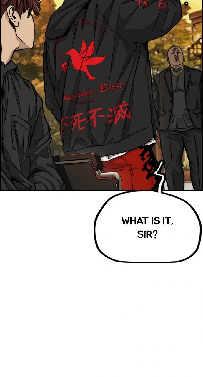 Read Wind Breaker Manhwa ENGLISH Manga Online