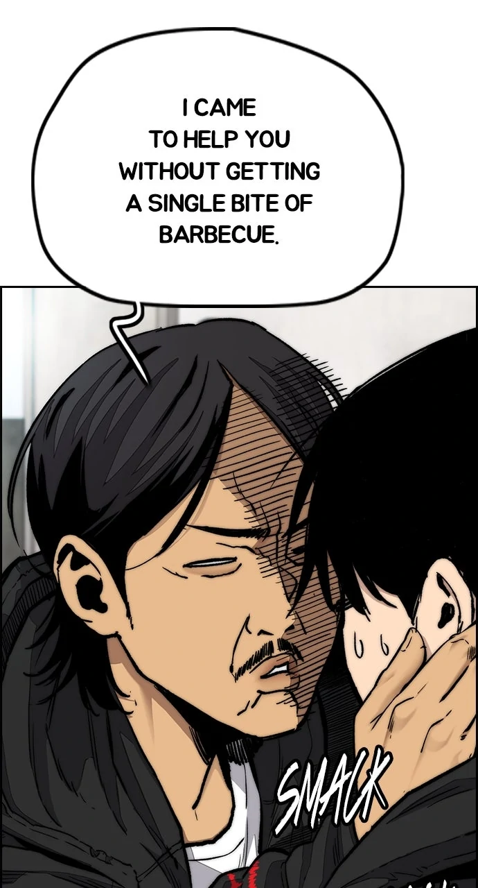 Read Wind Breaker Manhwa ENGLISH Manga Online