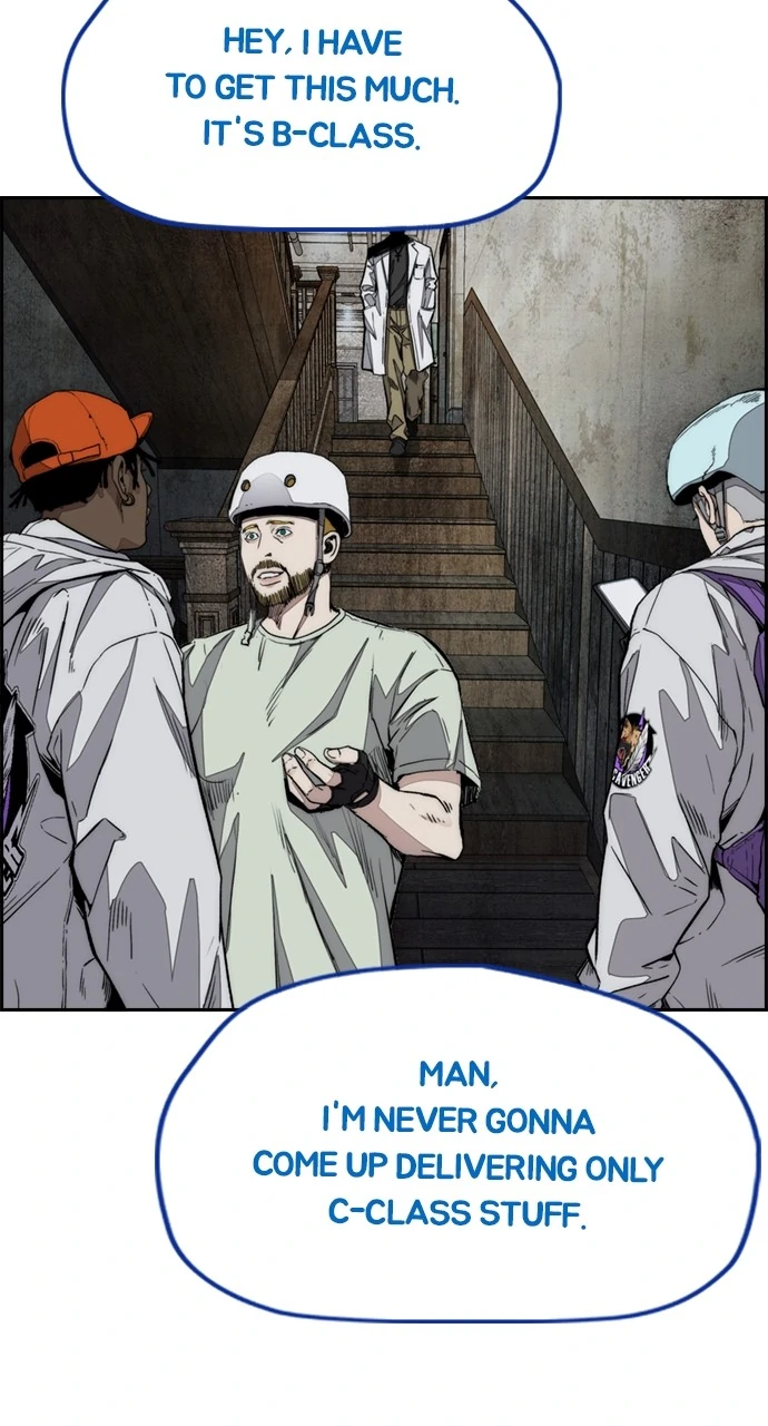 Read Wind Breaker Manhwa ENGLISH Manga Online