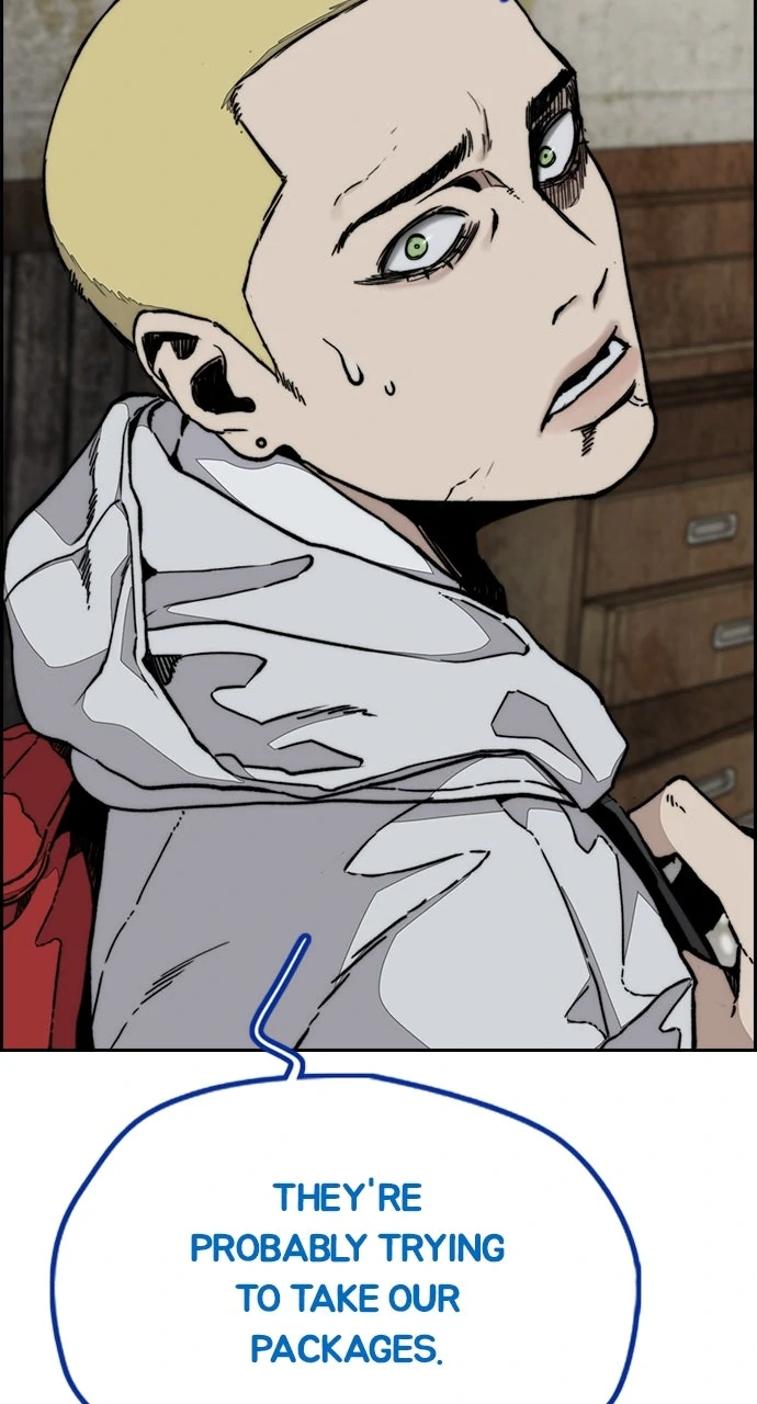 Read Wind Breaker Manhwa ENGLISH Manga Online