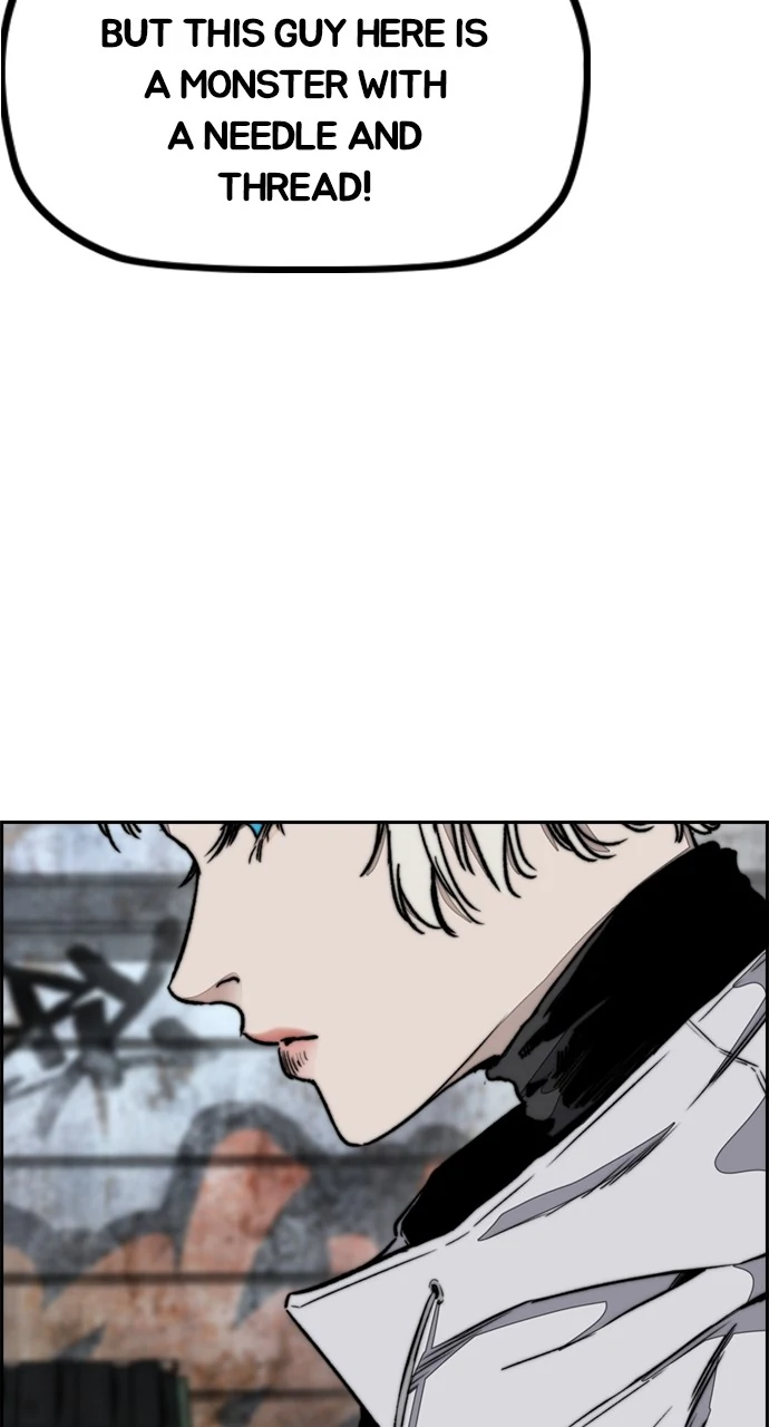 Read Wind Breaker Manhwa ENGLISH Manga Online