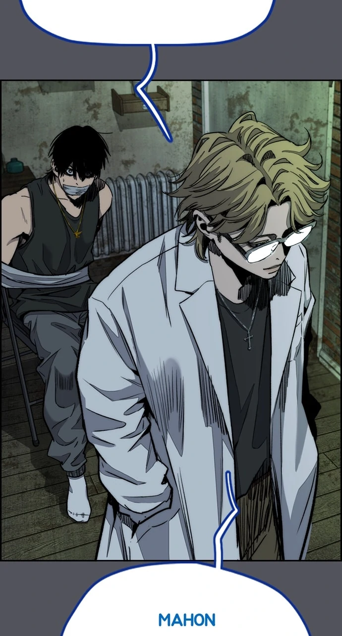 Read Wind Breaker Manhwa ENGLISH Manga Online