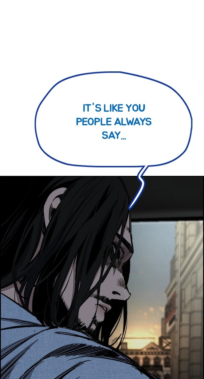 Read Wind Breaker Manhwa ENGLISH Manga Online