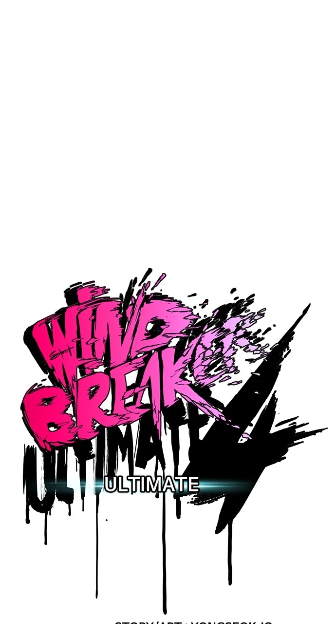 Read Wind Breaker Manhwa ENGLISH Manga Online