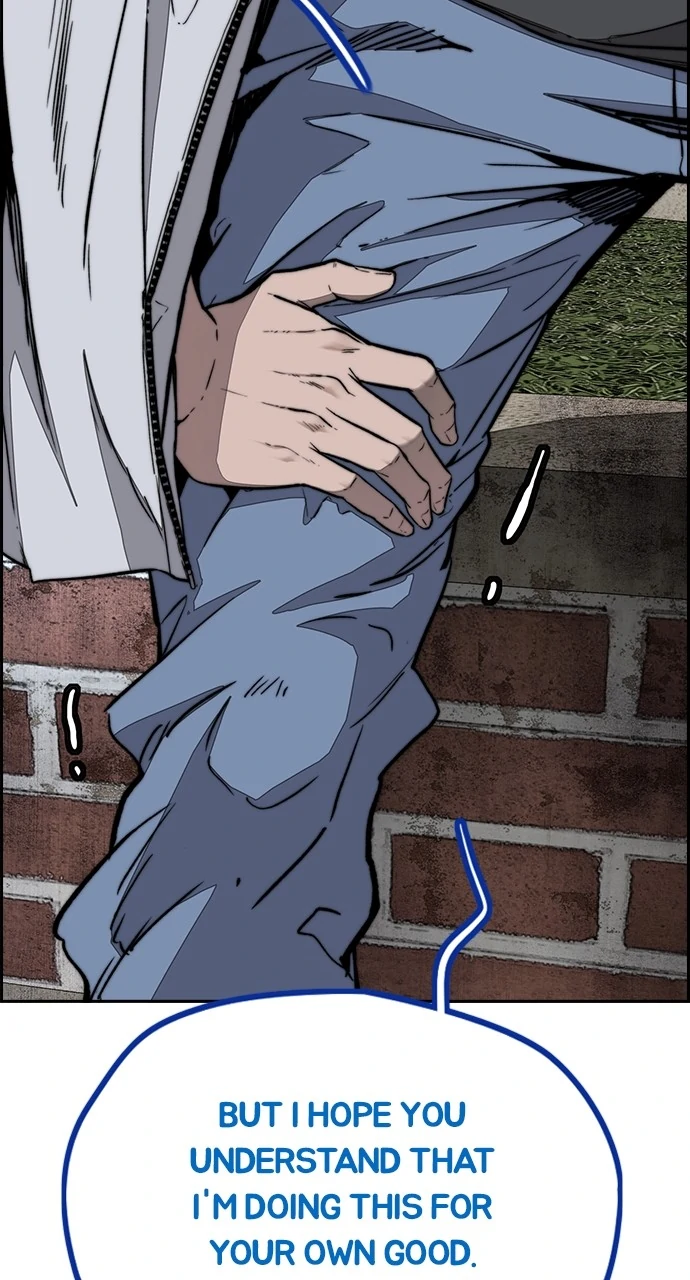 Read Wind Breaker Manhwa ENGLISH Manga Online