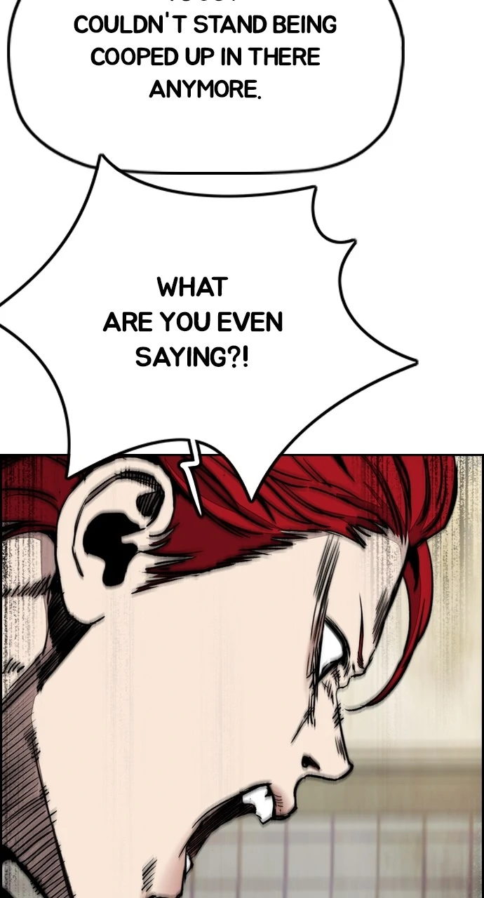 Read Wind Breaker Manhwa ENGLISH Manga Online