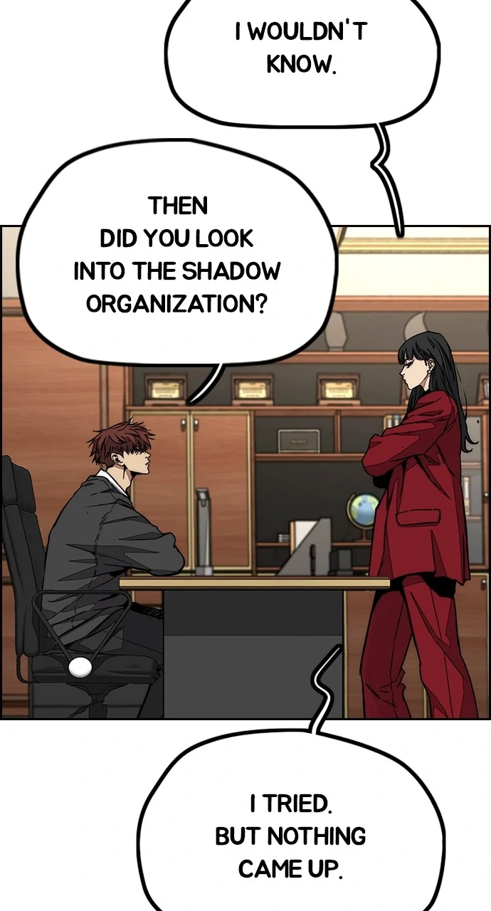 Read Wind Breaker Manhwa ENGLISH Manga Online