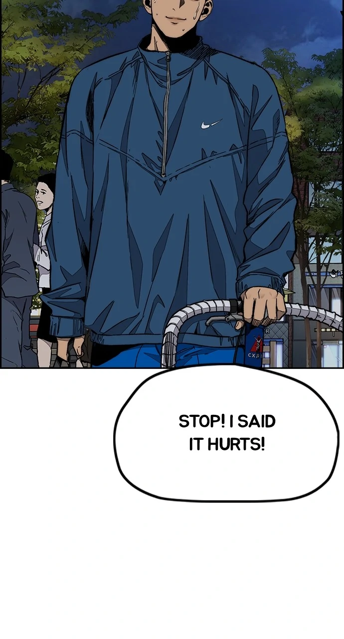 Read Wind Breaker Manhwa ENGLISH Manga Online