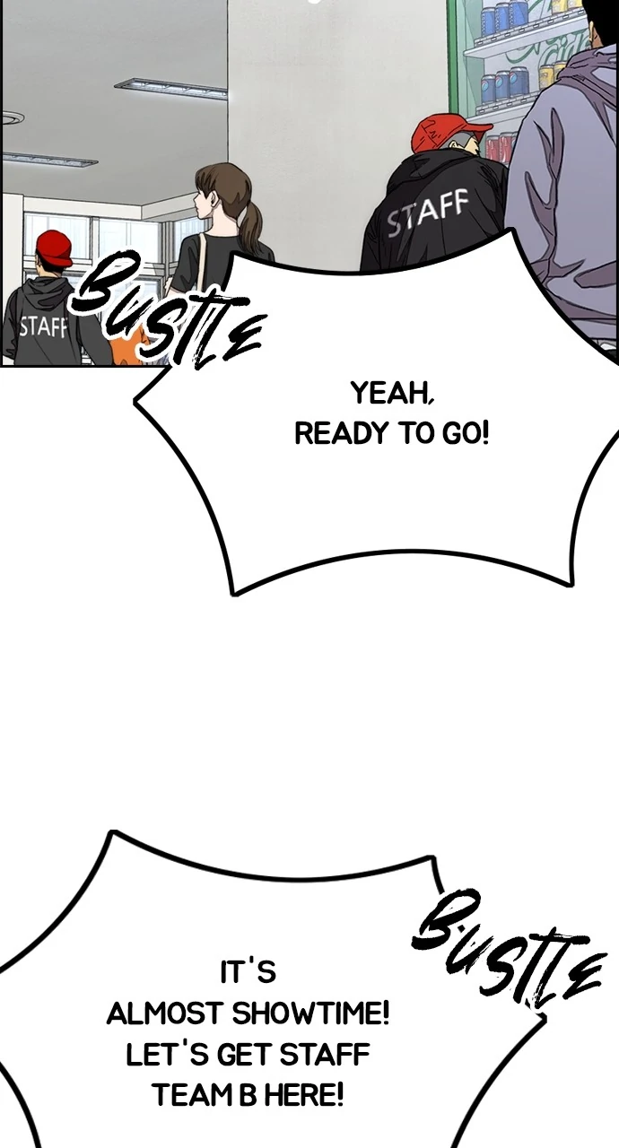 Read Wind Breaker Manhwa ENGLISH Manga Online