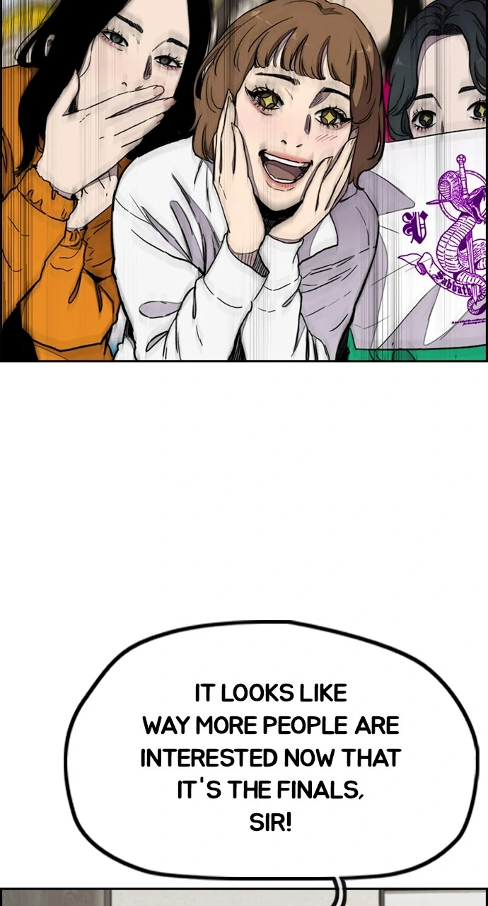 Read Wind Breaker Manhwa ENGLISH Manga Online