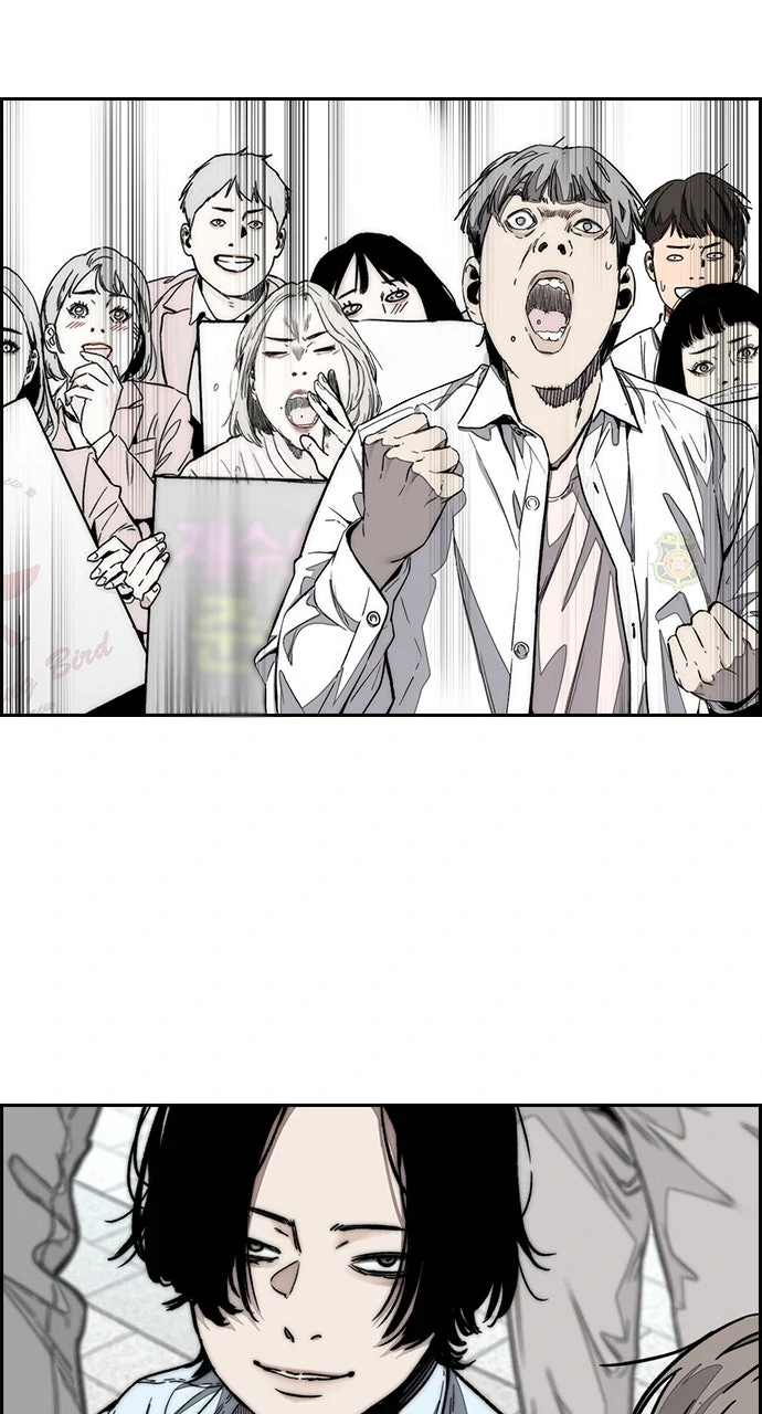Read Wind Breaker Manhwa ENGLISH Manga Online