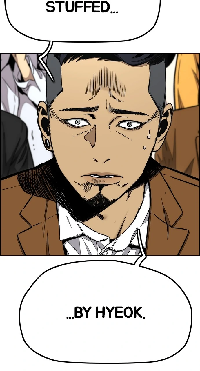 Read Wind Breaker Manhwa ENGLISH Manga Online