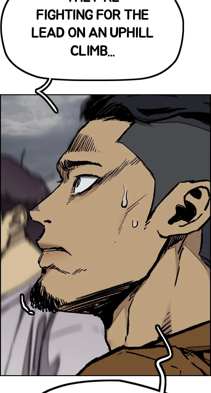 Read Wind Breaker Manhwa ENGLISH Manga Online