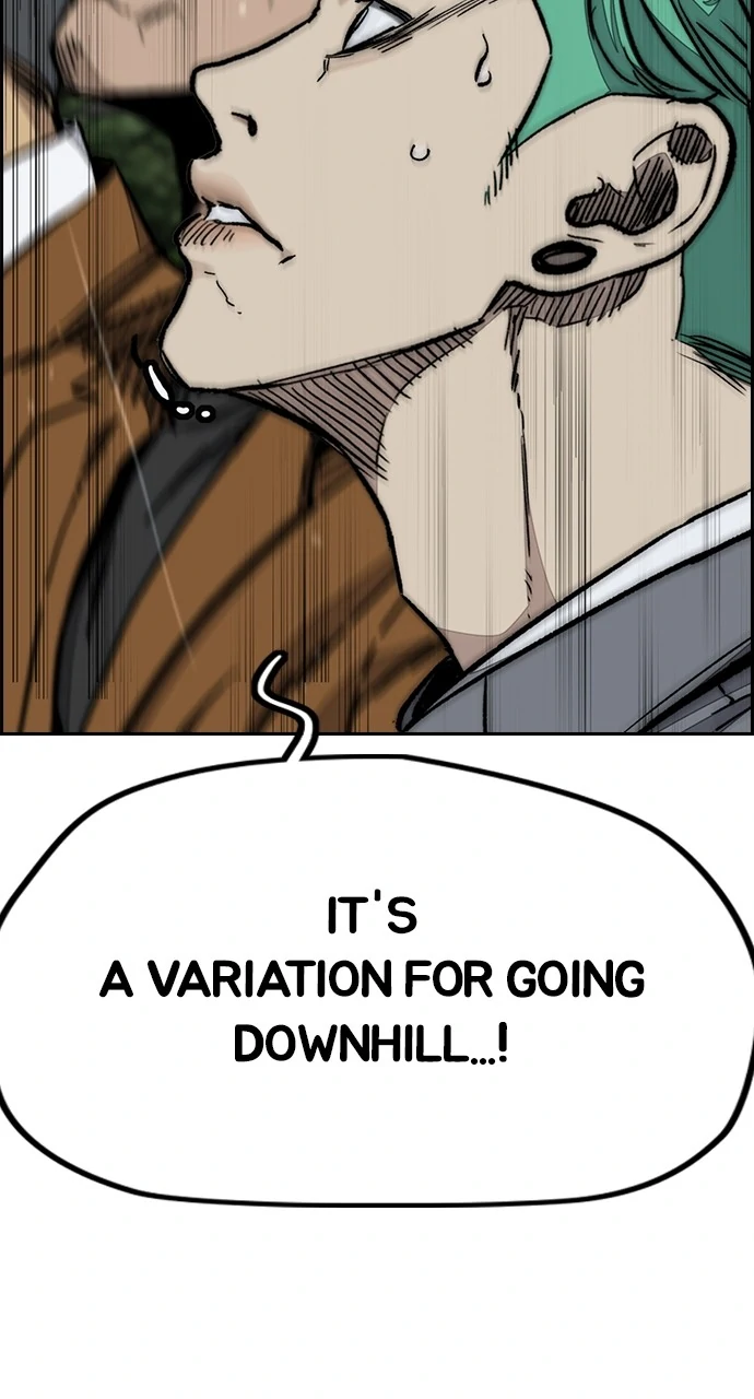 Read Wind Breaker Manhwa ENGLISH Manga Online