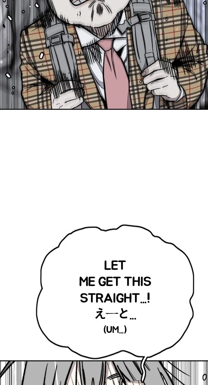 Read Wind Breaker Manhwa ENGLISH Manga Online