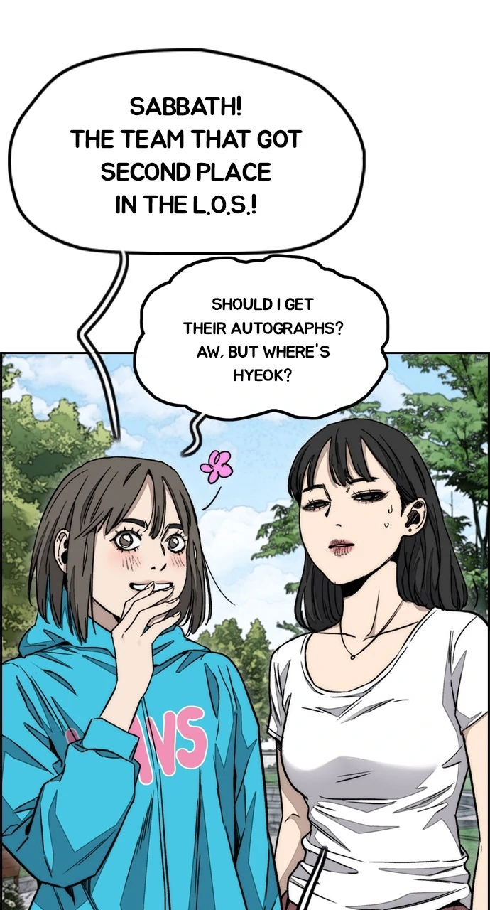 Read Wind Breaker Manhwa ENGLISH Manga Online