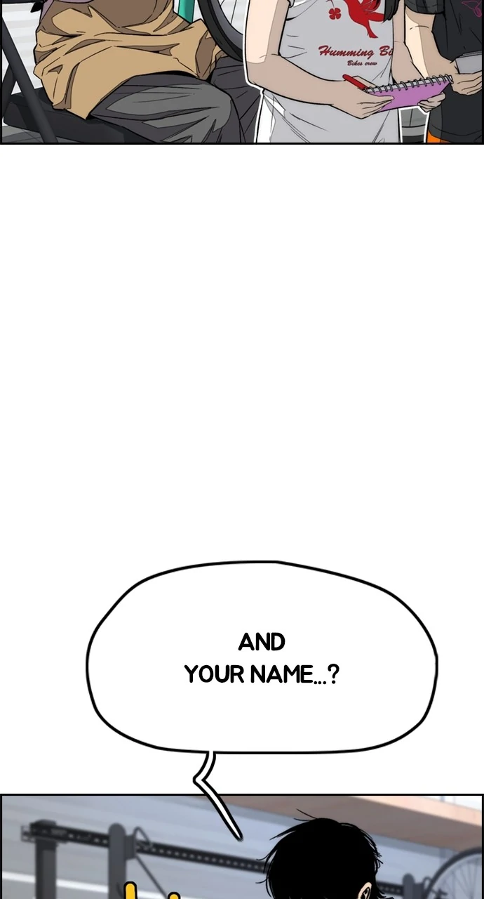 Read Wind Breaker Manhwa ENGLISH Manga Online