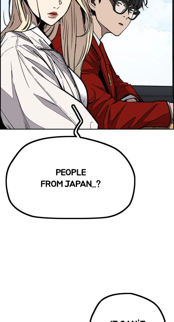 Read Wind Breaker Manhwa ENGLISH Manga Online